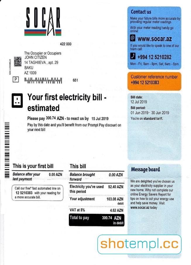 Azerbaijan NAR Bill PSD Template