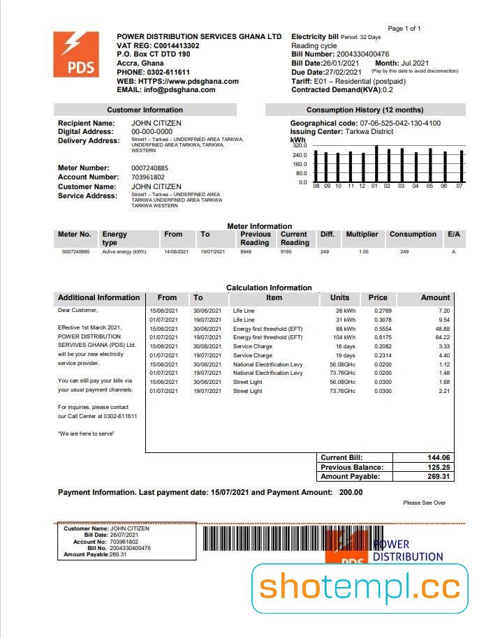 Ghana PDS Electricity Utility Bill PDF Template
