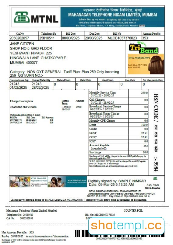 India Mahanagar Telephone Nigam Limited Utility Bill PDF Template